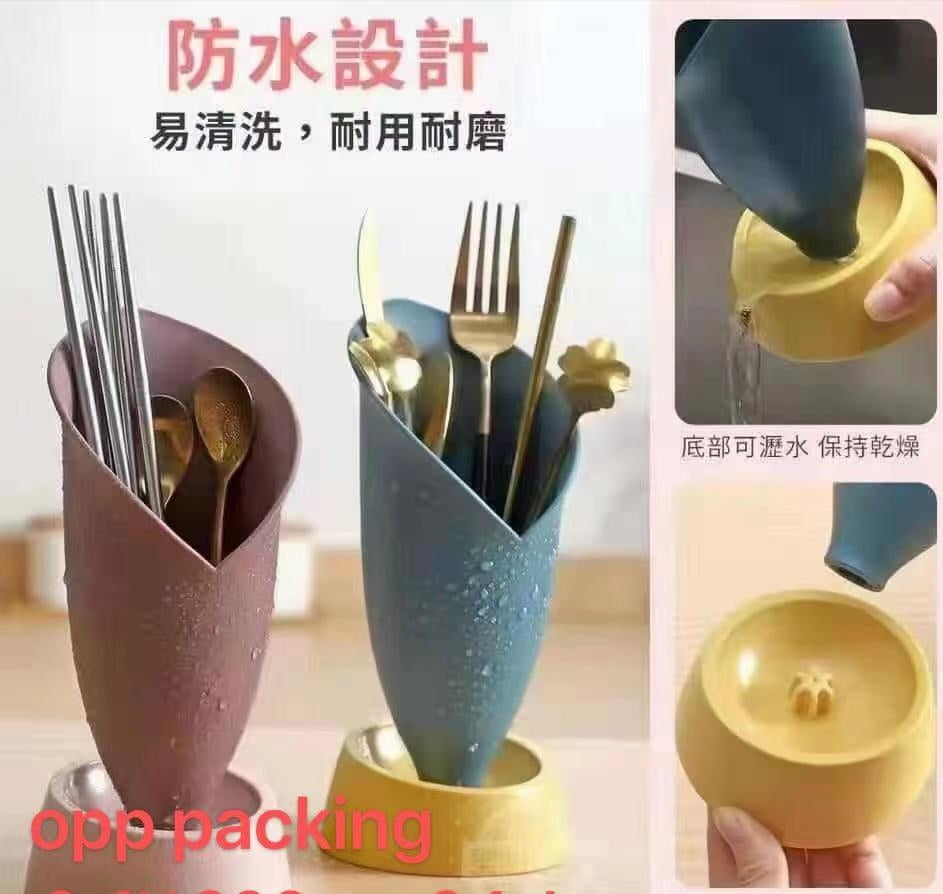 Multifunctional Kitchen Utensils Chopsticks Holder for Spoon Knife Draining Chopstick Cage
