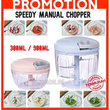 Multifunction Hand Pull Speedy Chopper to Chop Fruits Meat Onions Nuts Ginger Herbs Garlics
