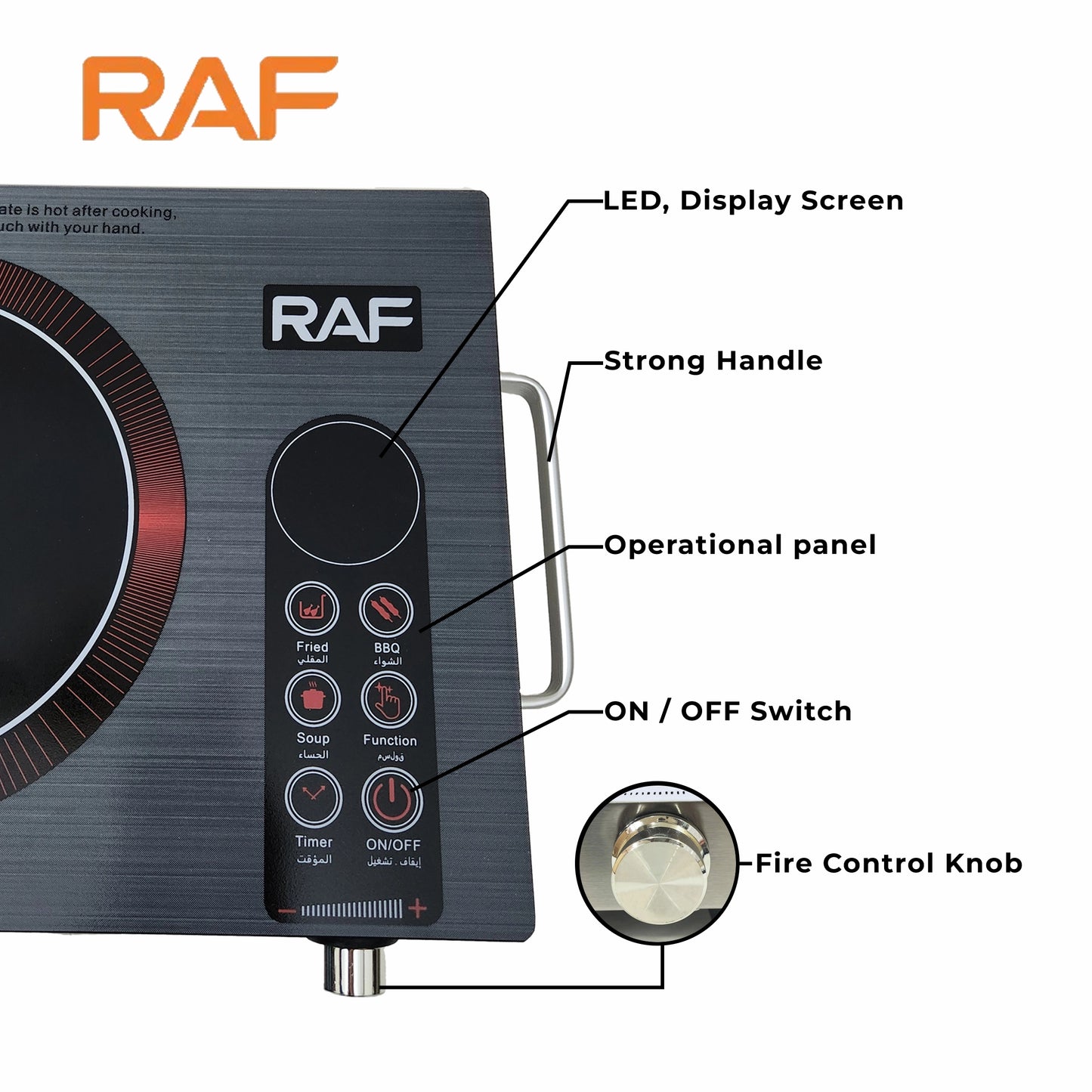 RAF 3500W Infrared Electric Cooker – Hot Plate Stove