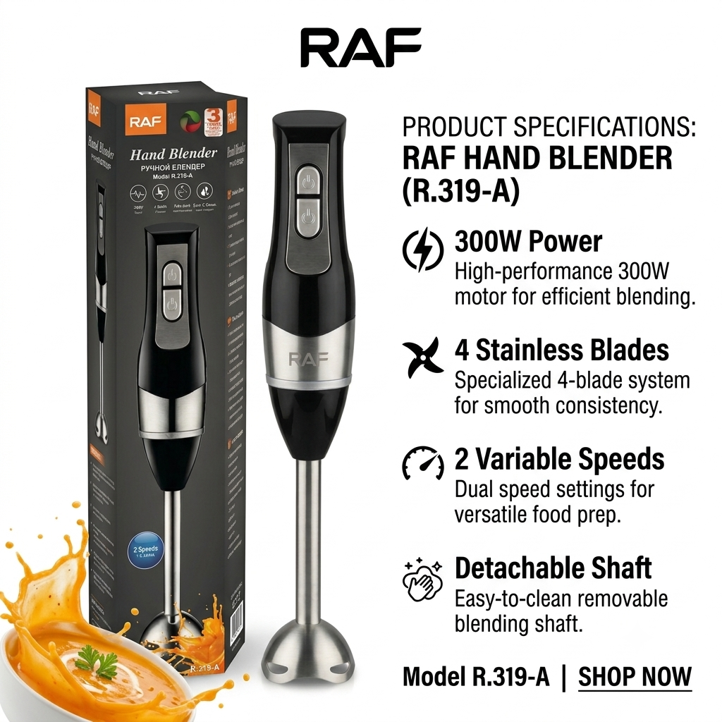 RAF Electric Hand Blender - 300 Watt